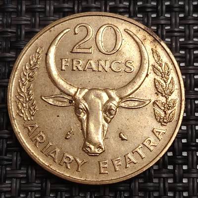 布加迪🐬～世界钱币(上海)🌾第 287 期 /  各国套币和散币 - 马达加斯加🇲🇬