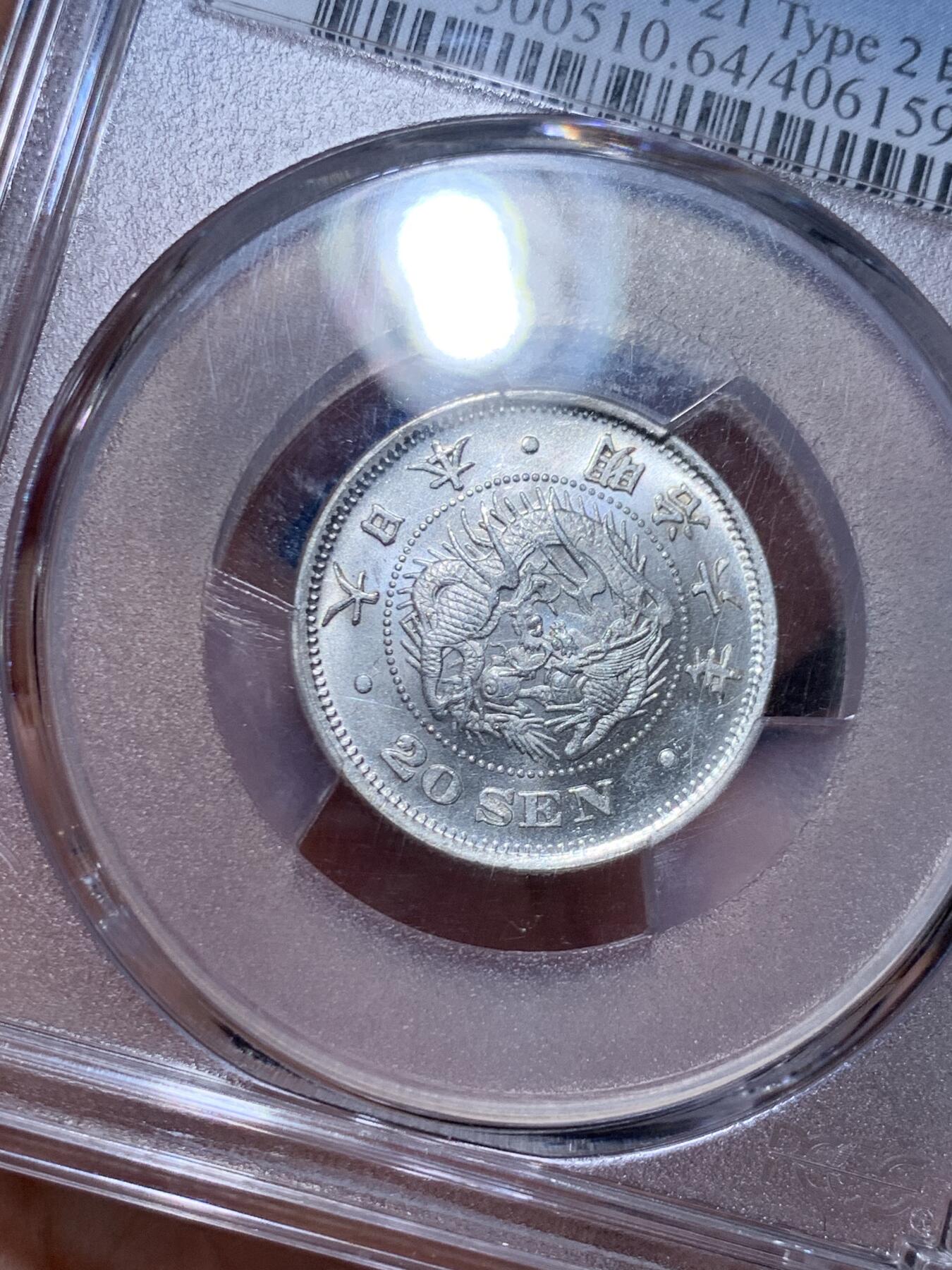 《竞宝斋》第477场 周日，周一 2场连拍 （全场包邮）欢迎送拍