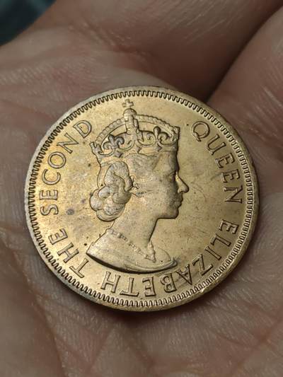 2026年第四十一场(总第二百一十场）外国好品散币场(免佣金) - 英属东加勒比领地1965年1分(伊丽莎白二世青年带冠)