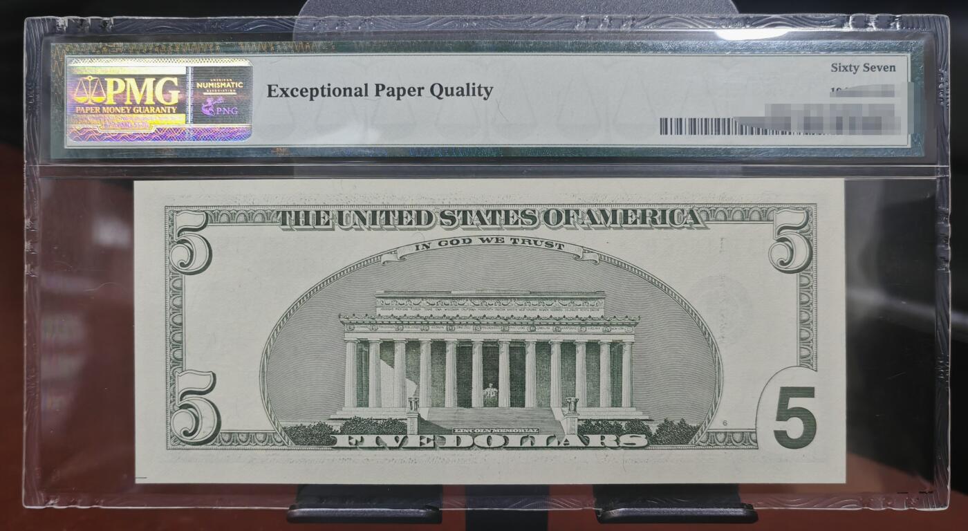 2006年美国5元，极品靓号11111666，PMG 67E