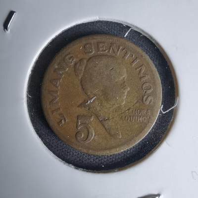 沼泽如烟--第1045场 - 菲律宾1967年五分