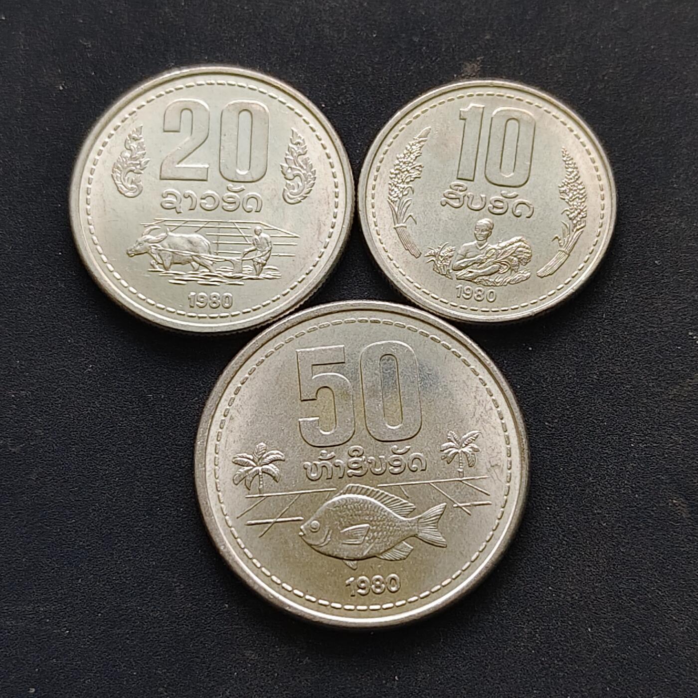 【全场包邮】纯粹捡漏拍518场 老挝1980年3枚套币