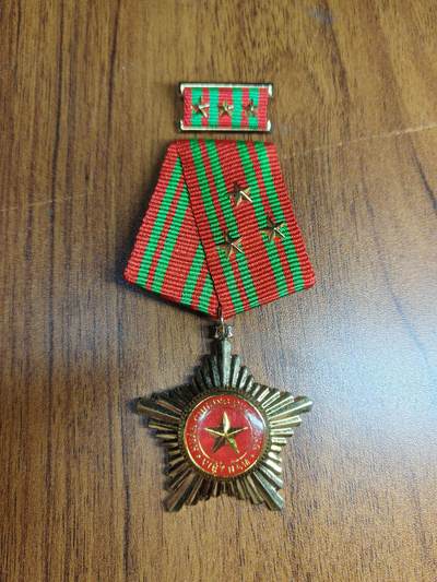 蜀地medal 2026春季精品专场 第5场 - 越南一级军功勋章 多授予为越南军队做出巨大贡献的人，没有军衔等级限制但很难获得，越军在国际比武中拿到靠前的名次才获得了三级军功勋章