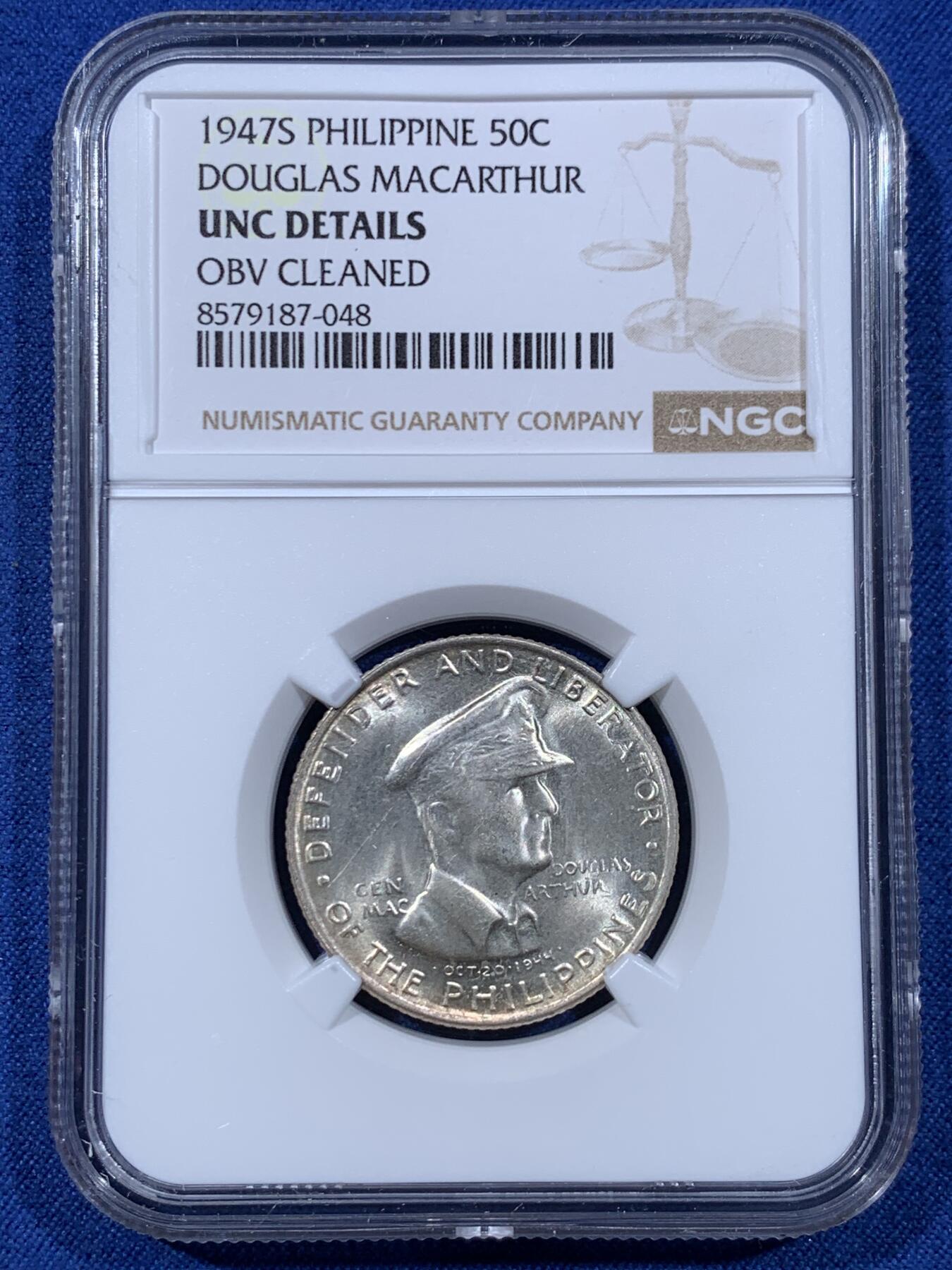 《竞宝斋》第477场 周日，周一 2场连拍 （全场包邮）欢迎送拍 NGC UNC 菲律宾 1947年 麦克阿瑟50分银币，正面人像旁边有一点小发丝 性价比之选