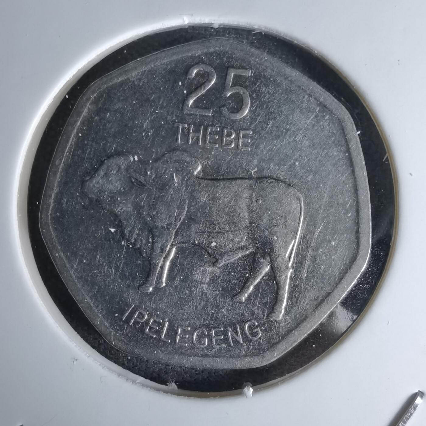 沼泽如烟--第1045场 博茨瓦纳2013年25西比