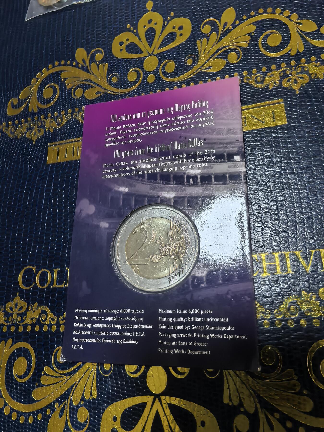 长老汇马年精选第十六场拍卖 2023希腊女歌唱家玛利亚·卡拉斯诞辰百周年2欧元双金属币，卡装