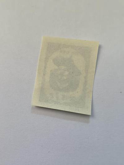 杂票 朝鲜邮票 李舜臣 1枚旧