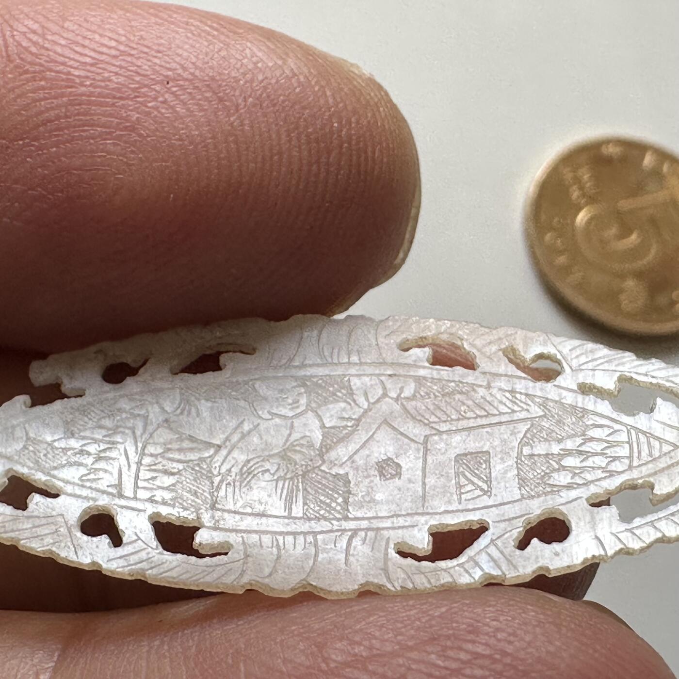 🌹外币初藏🌹🐯2026年第38场   每周二四六晚8️⃣点 世界钱币 清代十三行出口螺钿筹码（贝雕筹码）--12