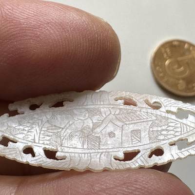 🌹外币初藏🌹🐯2026年第38场   每周二四六晚8️⃣点 世界钱币 - 清代十三行出口螺钿筹码（贝雕筹码）--12