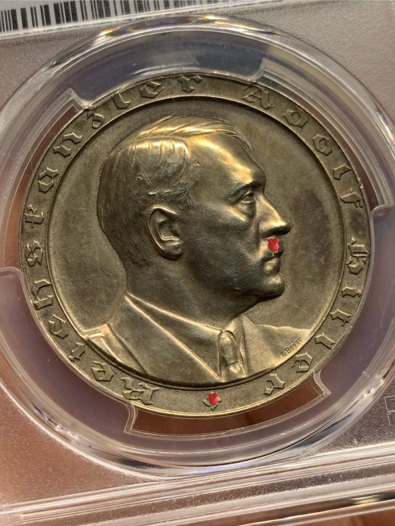 《竞宝斋》第477场 周日，周一 2场连拍 （全场包邮）欢迎送拍