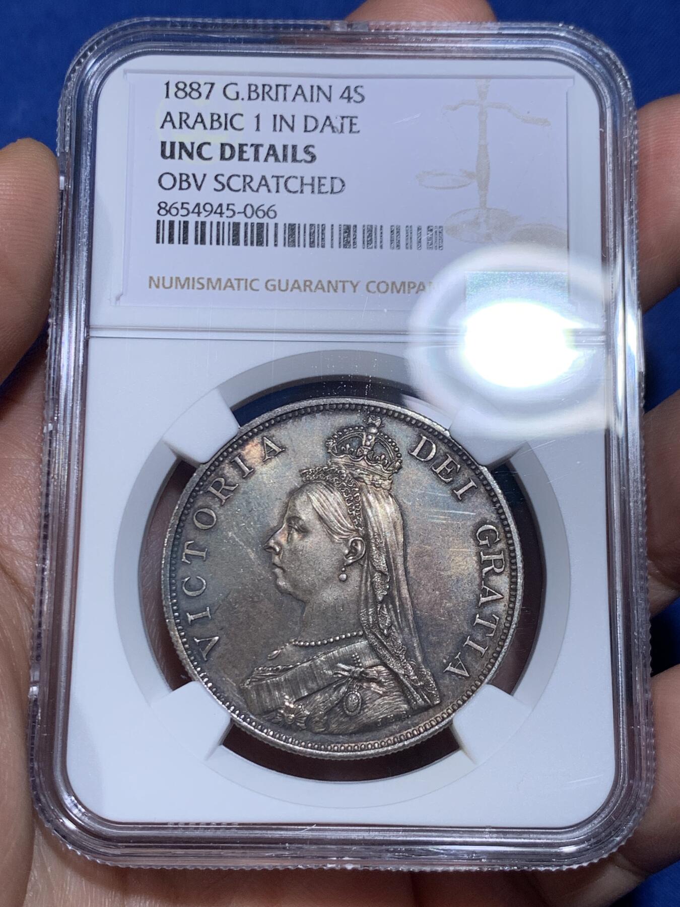 《竞宝斋》第477场 周日，周一 2场连拍 （全场包邮）欢迎送拍