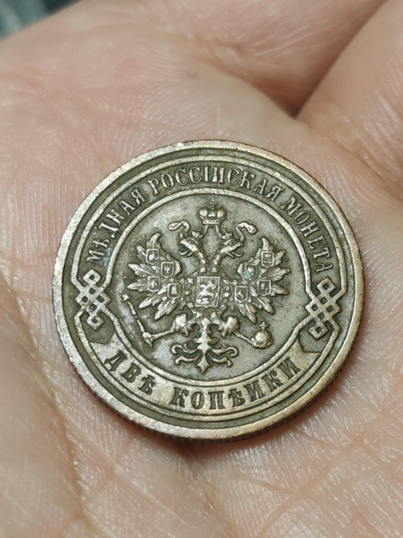 2026年第四十一场(总第二百一十场）外国好品散币场(免佣金)