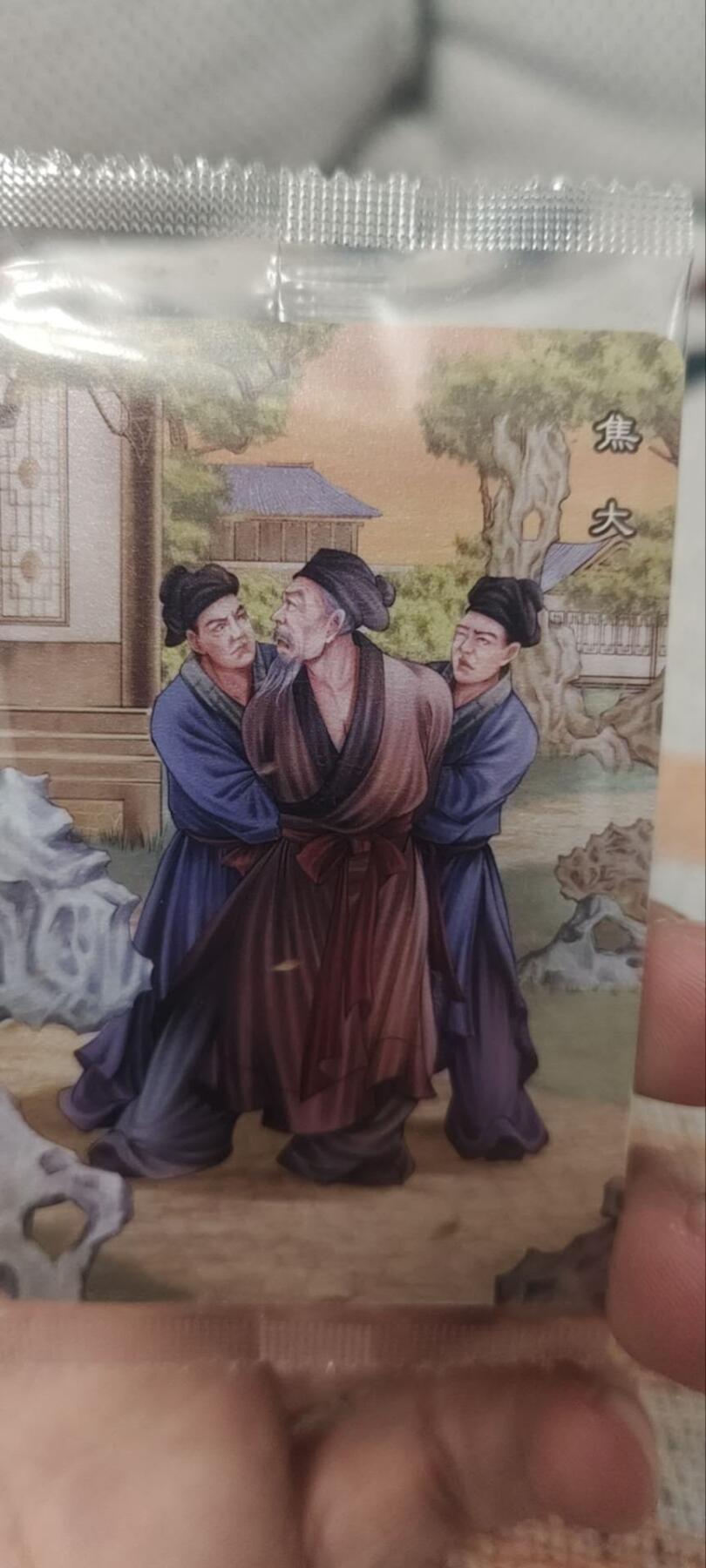 秋原瞳的小店第四十期——青梅时节雨纷纷，牧童遥指杏花村