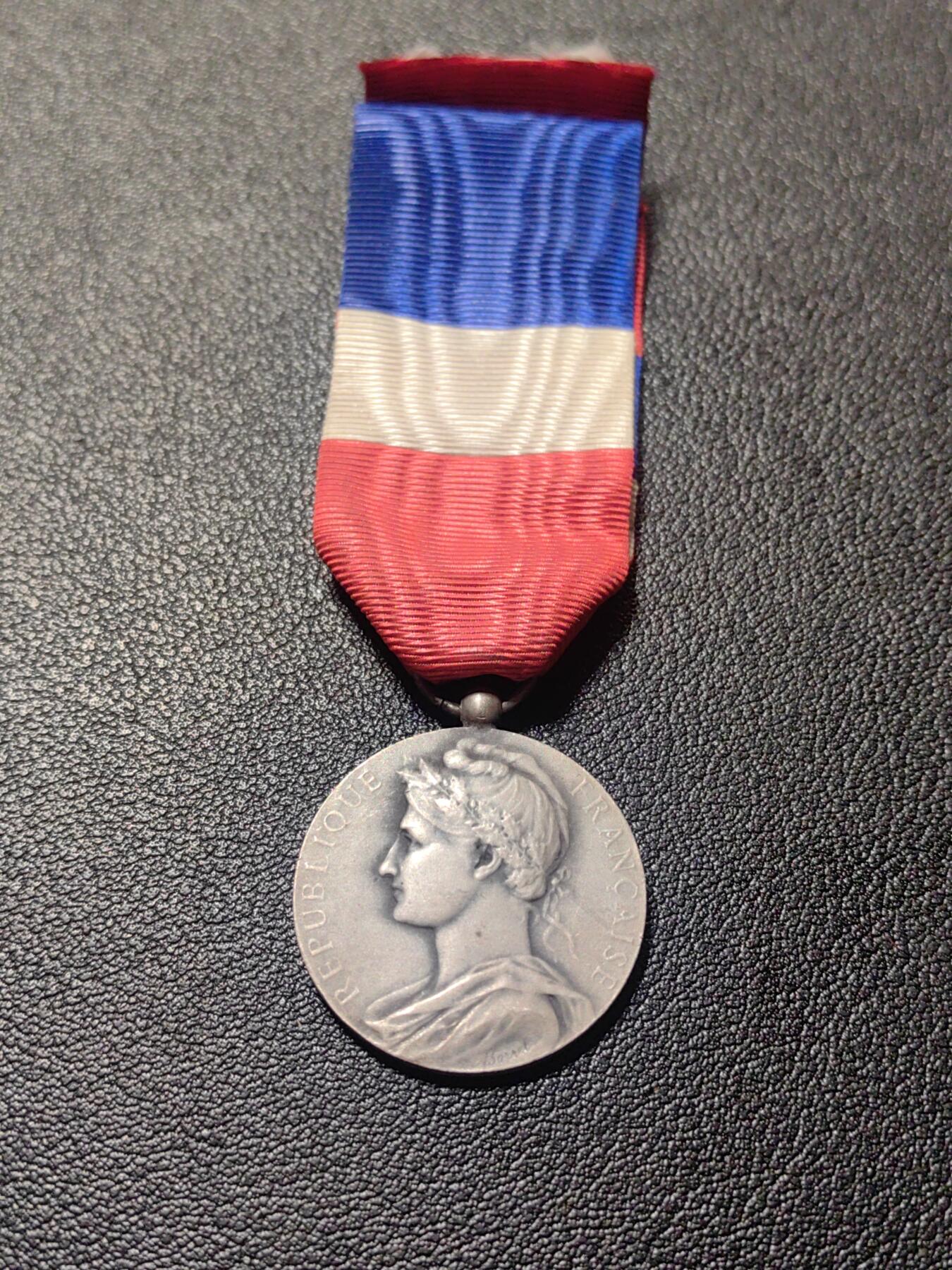 靖甫拍卖第九场 法国劳工奖章 银质