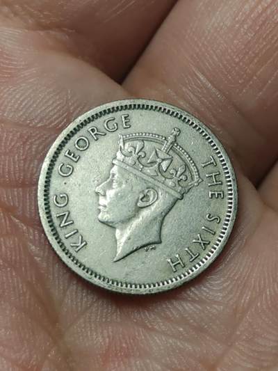 2026年第四十一场(总第二百一十场）外国好品散币场(免佣金) - 英属马来亚1950年10分(乔治六世第三版，关门年仅发行3年)