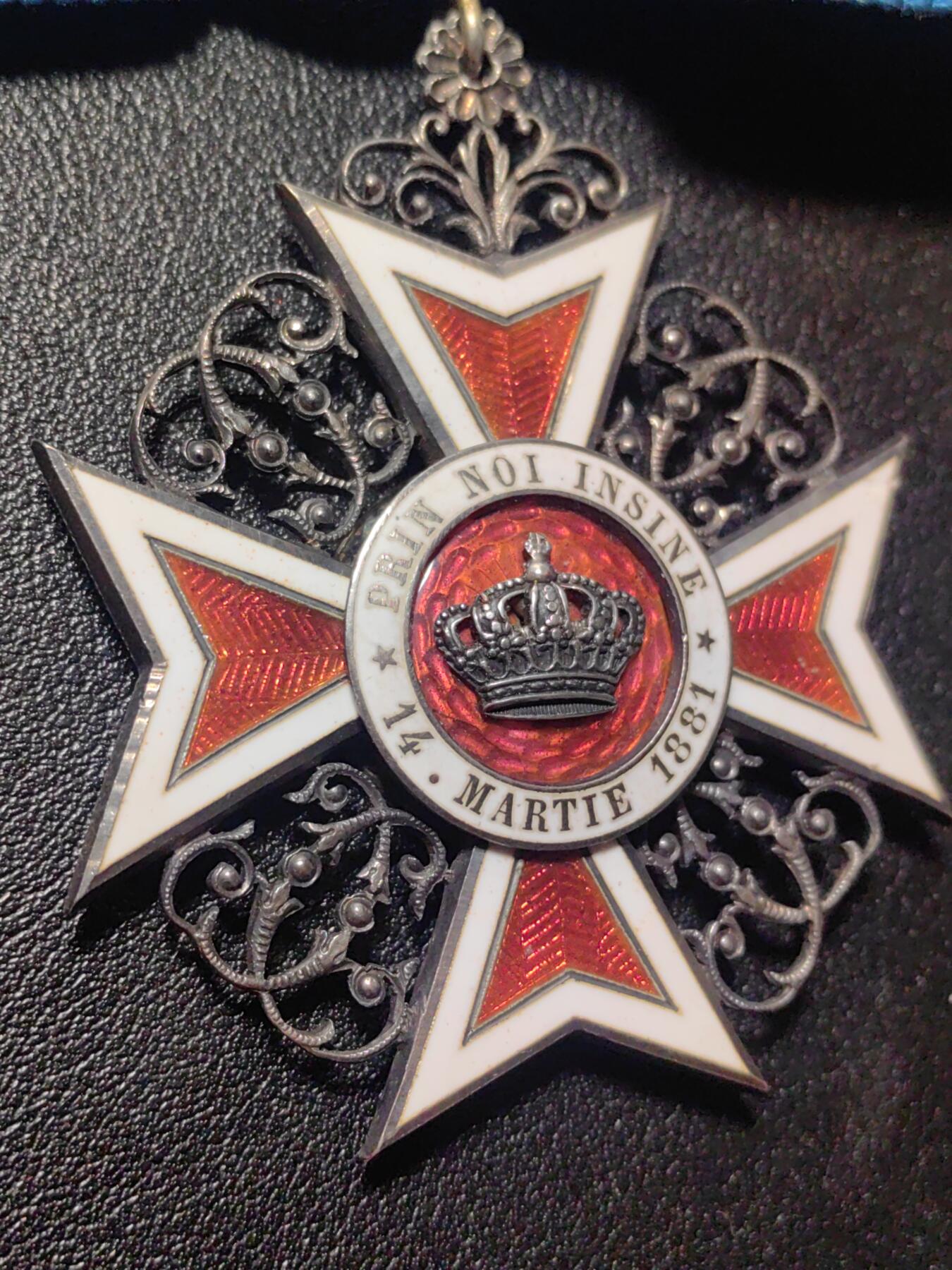 靖甫拍卖第九场 罗马尼亚指挥官级王冠勋章