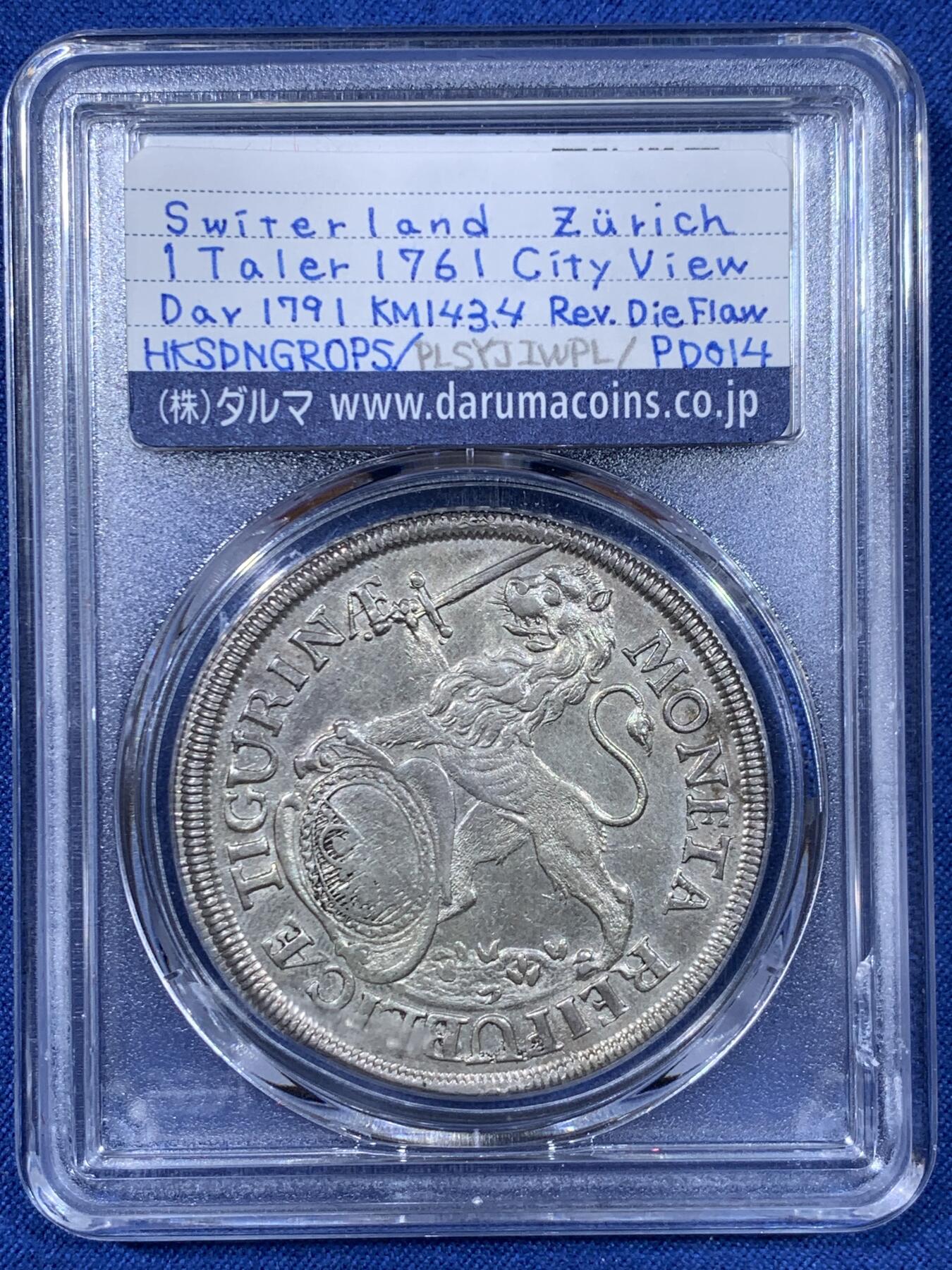 《竞宝斋》第477场 周日，周一 2场连拍 （全场包邮）欢迎送拍 唯一亚军分 PCGS AU58 瑞士1761年 苏黎世城市景观1泰勒大银币 少见品种，热门城市景观泰勒 盒子背面支撑有磕