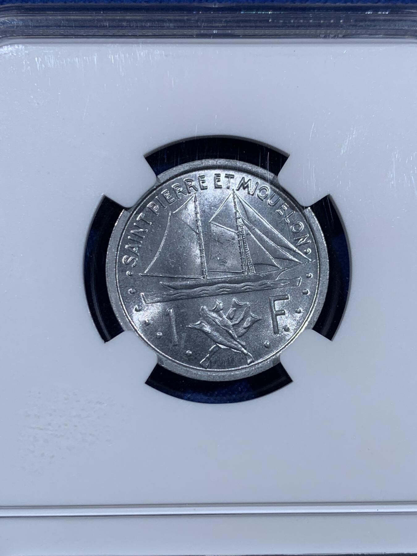 《竞宝斋》第477场 周日，周一 2场连拍 （全场包邮）欢迎送拍 NGC MS63 法属圣皮埃尔和密克隆1948年1法郎铝币 法属殖民地钱币背面设计各不相同，可供凑套收集，铝币高分好品难得