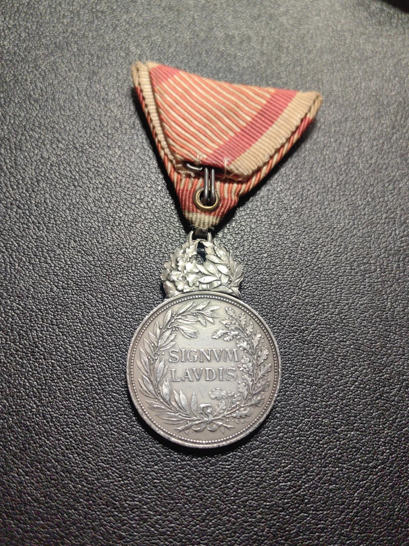 靖甫拍卖第九场 奥匈银级军功奖章 卡尔皇帝版