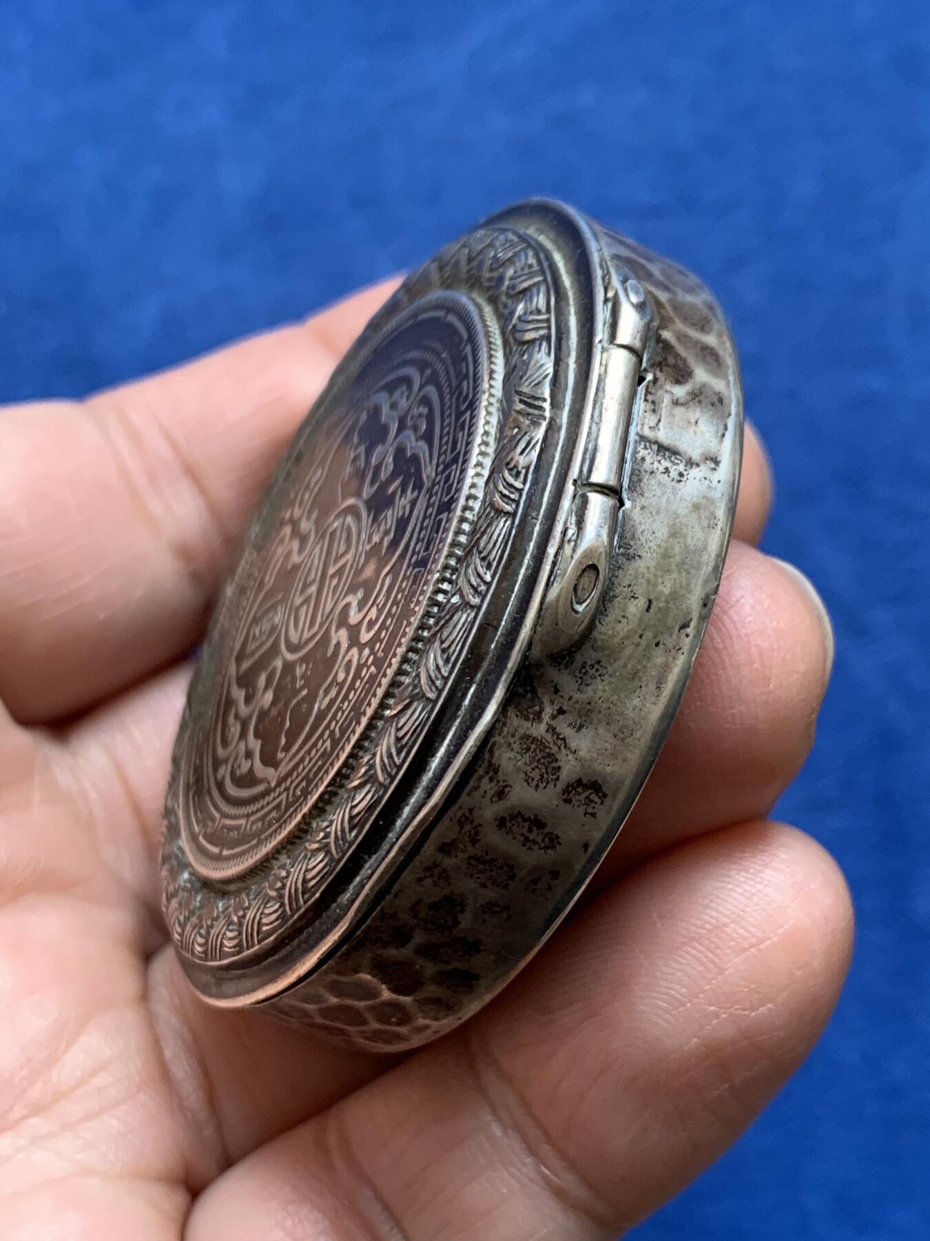 《竞宝斋》第477场 周日，周一 2场连拍 （全场包邮）欢迎送拍