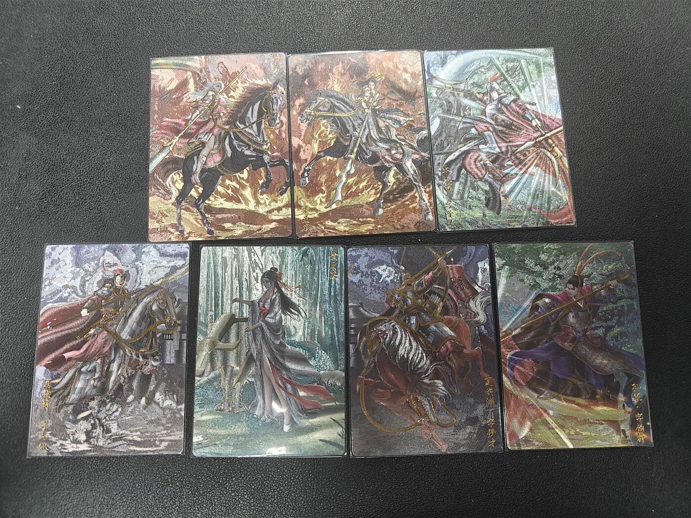 天玑星卡拍第184期《4.6周一截拍》持续收拍收评中 满赠卡需备注