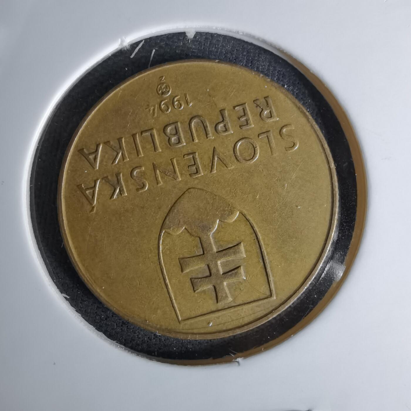 沼泽如烟--第1045场 斯洛伐克1994年1克朗