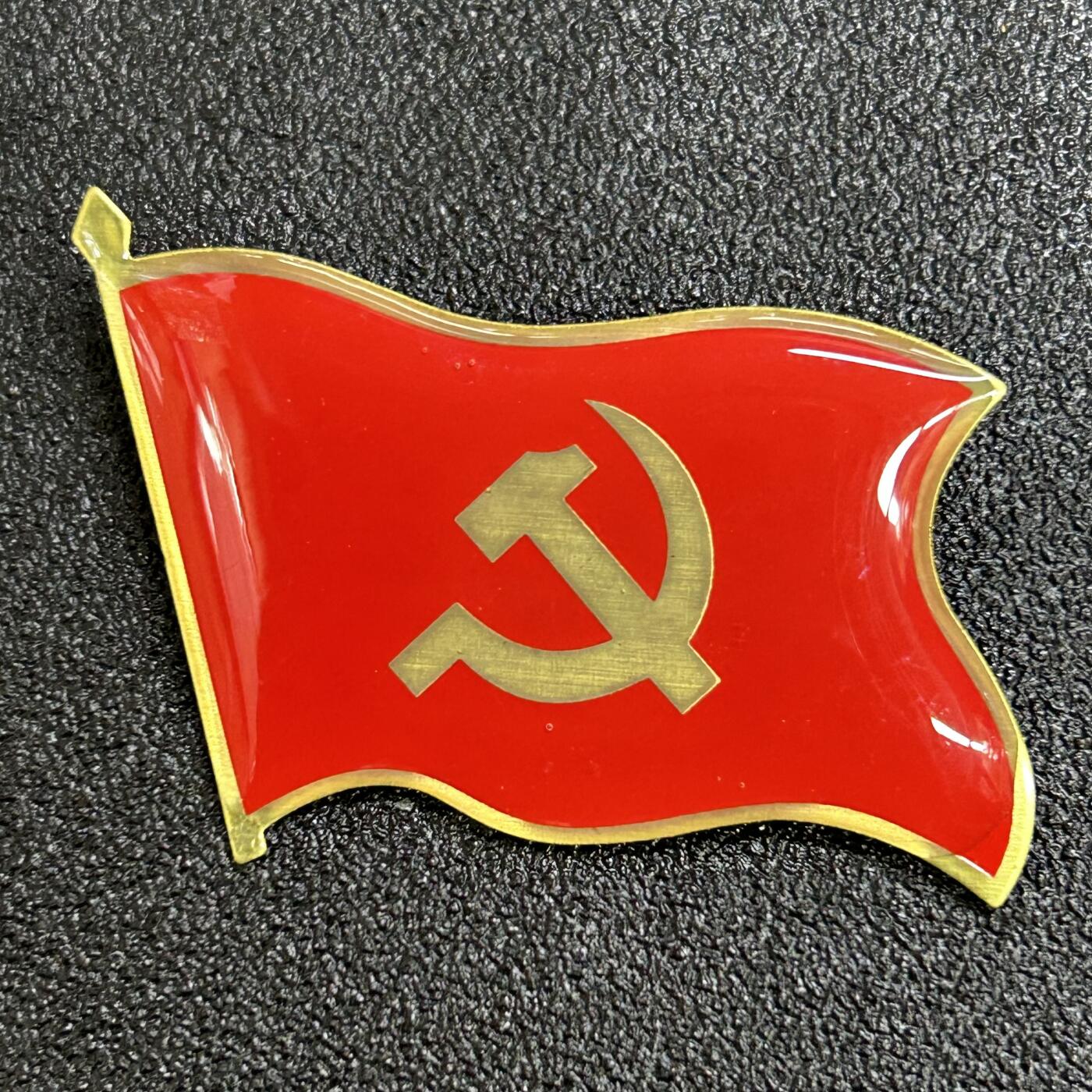 西秦中古拍卖第八十三期 