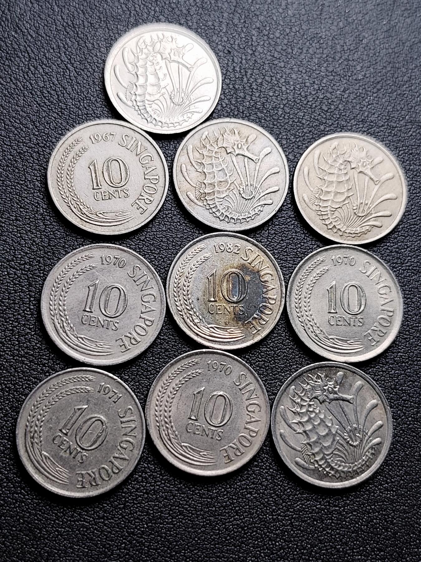 泉币菌-第220场-拍品多 请提前出价