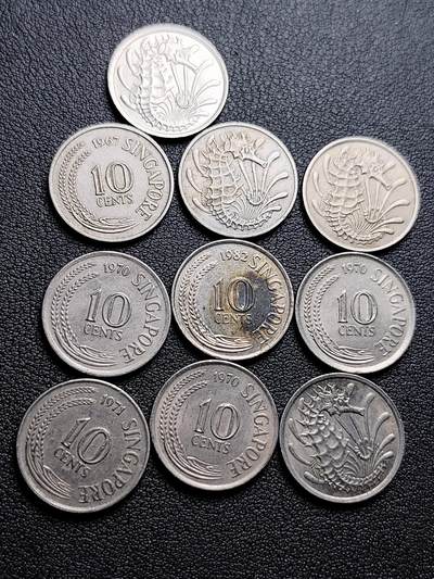 泉币菌-第220场-拍品多 请提前出价 - 。