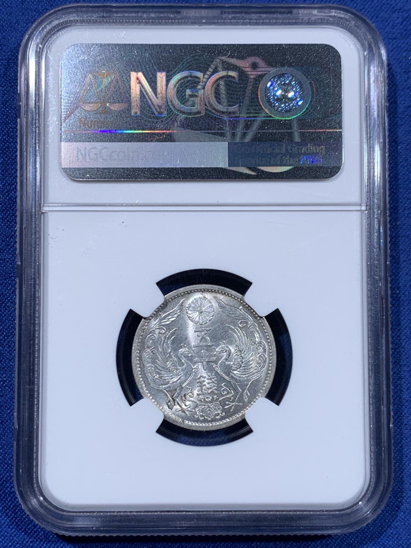 《竞宝斋》第477场 周日，周一 2场连拍 （全场包邮）欢迎送拍