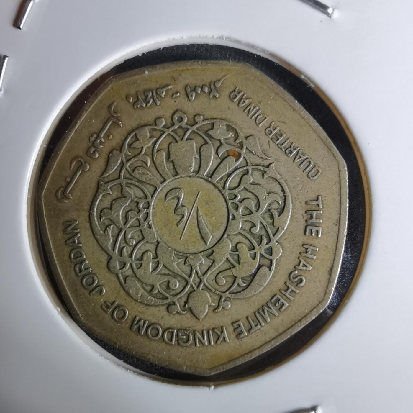 沼泽如烟--第1045场