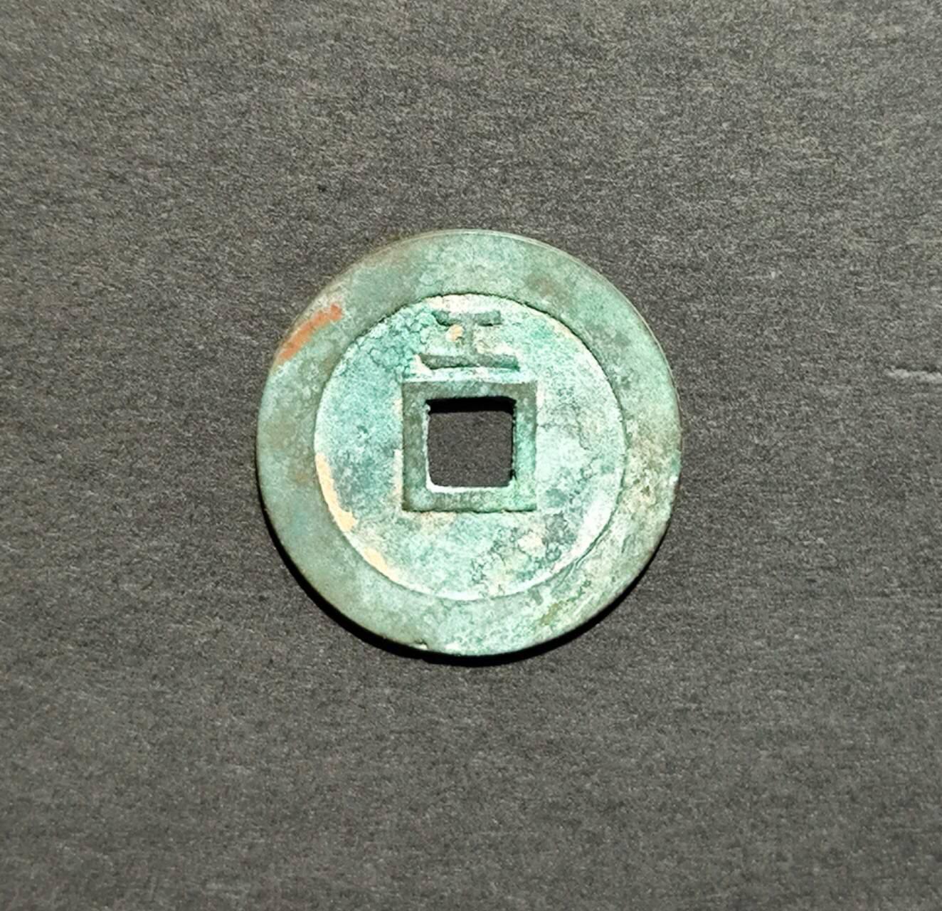 罐藏极美品天启背工户一对