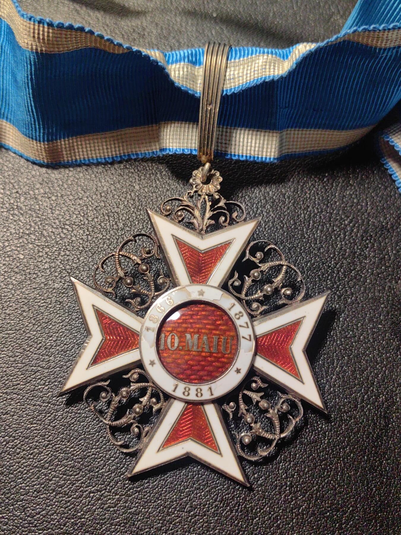 靖甫拍卖第九场 罗马尼亚指挥官级王冠勋章