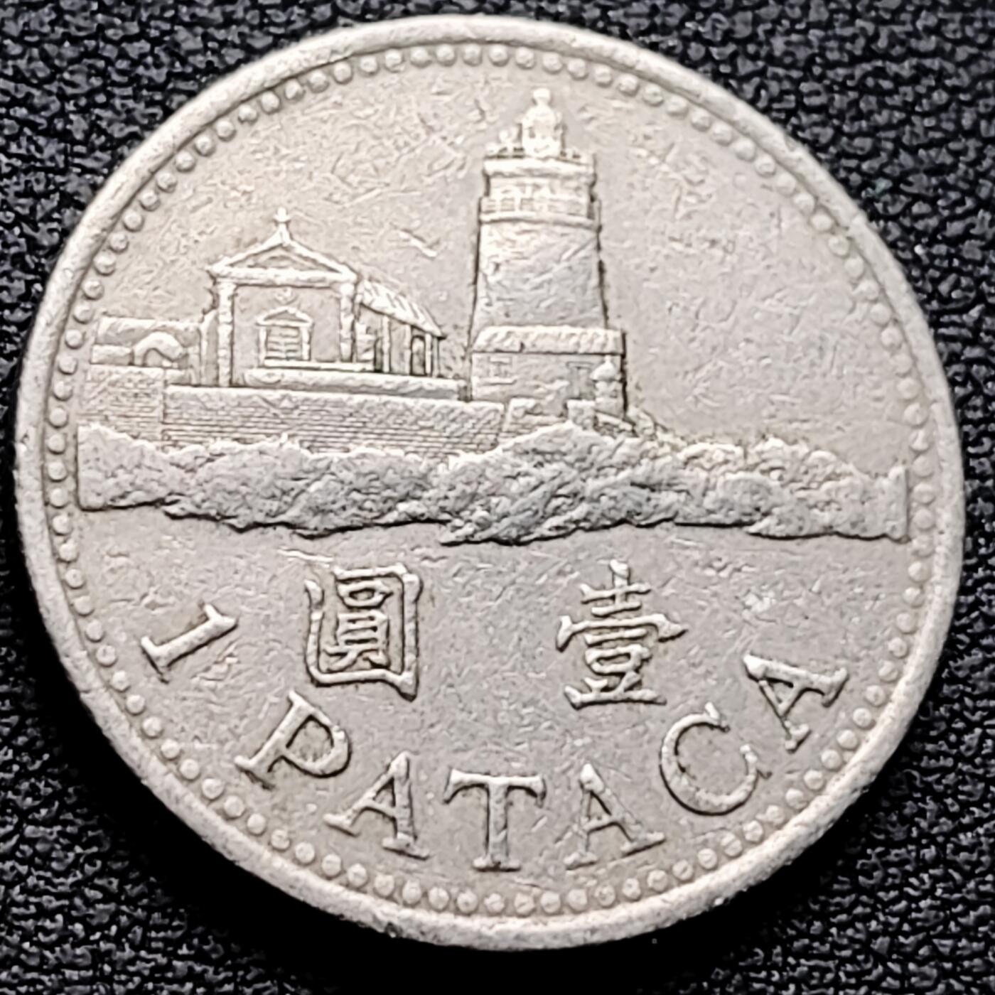 泉币菌-第220场-拍品多 请提前出价 。