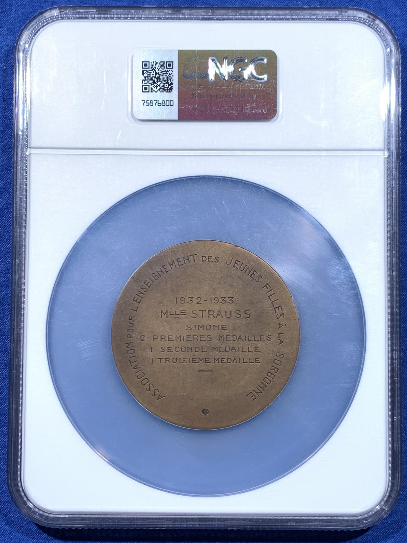 《竞宝斋》第477场 周日，周一 2场连拍 （全场包邮）欢迎送拍 NGC MS63BN 法国1933年索邦大学女子教育协会铜章，59mm 大尺寸，pillet大师作品，见证女性高等教育里程碑，历史意义非凡。加大盒装。