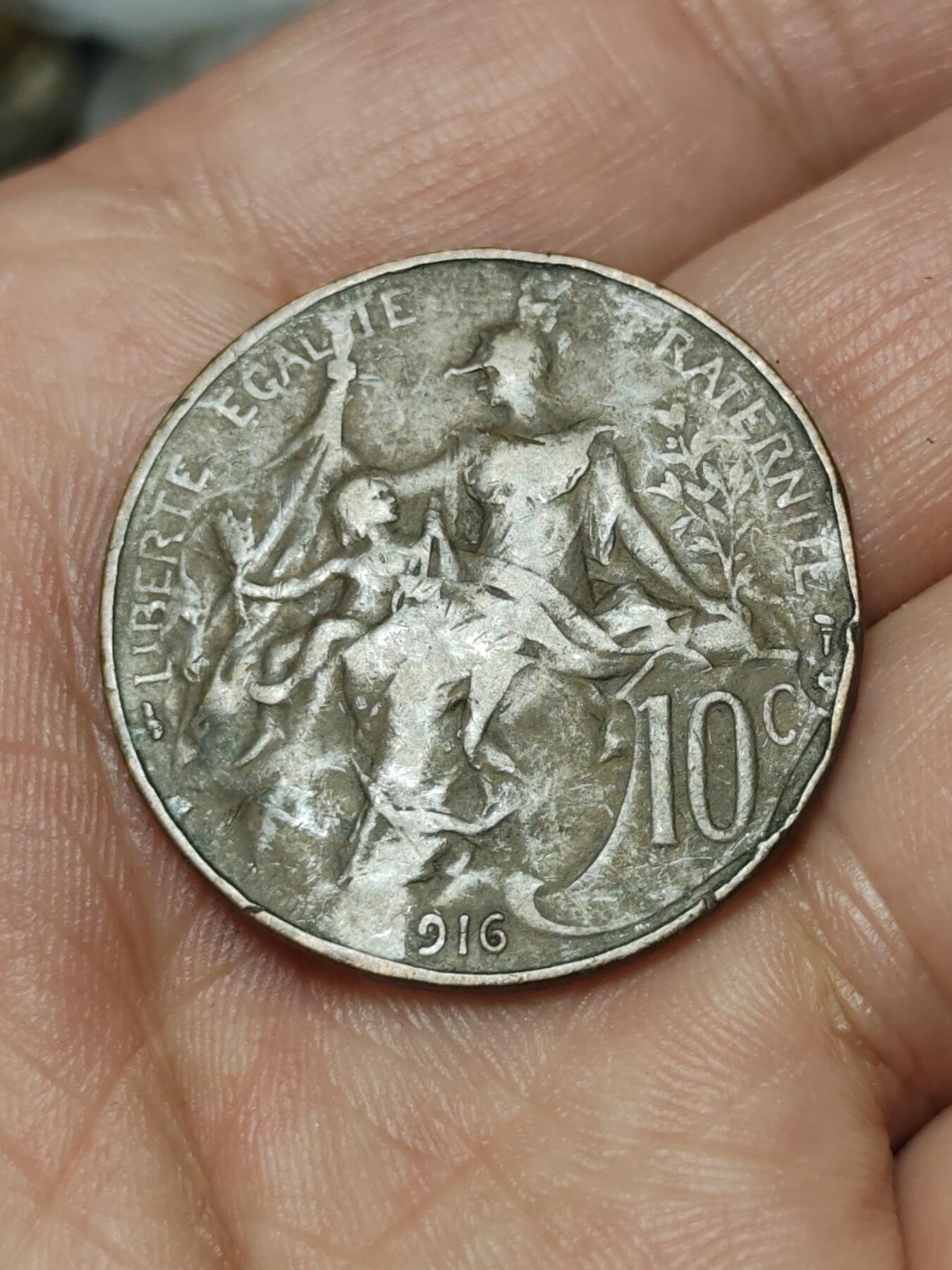 2026年第四十一场(总第二百一十场）外国好品散币场(免佣金)