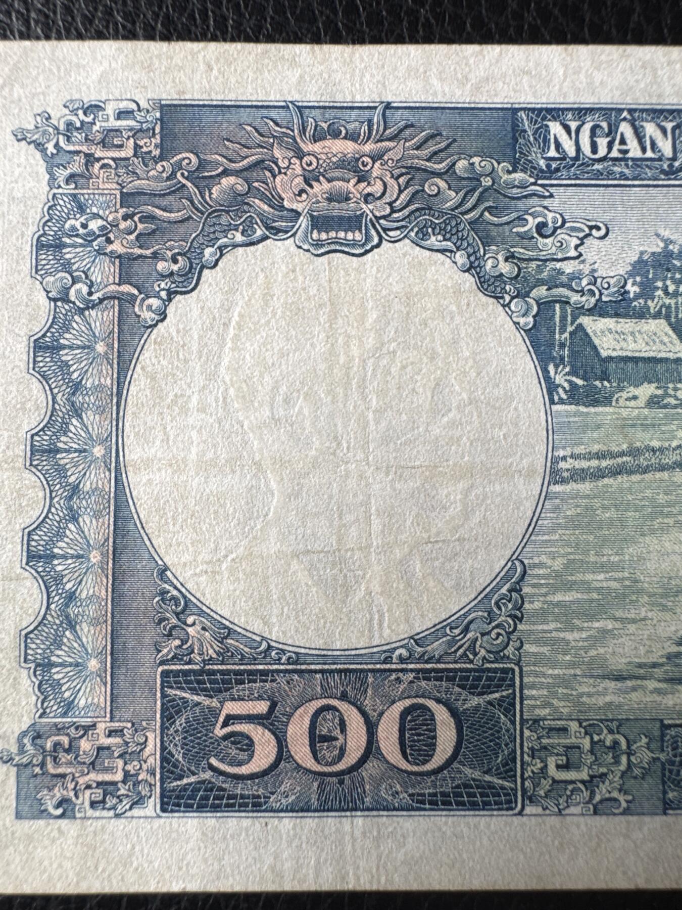 桂P钱币文化工作室拍卖第四十九期 南越共和国1962年500盾，吴庭艳头像，罕见品种，国内几乎没有几个卖的