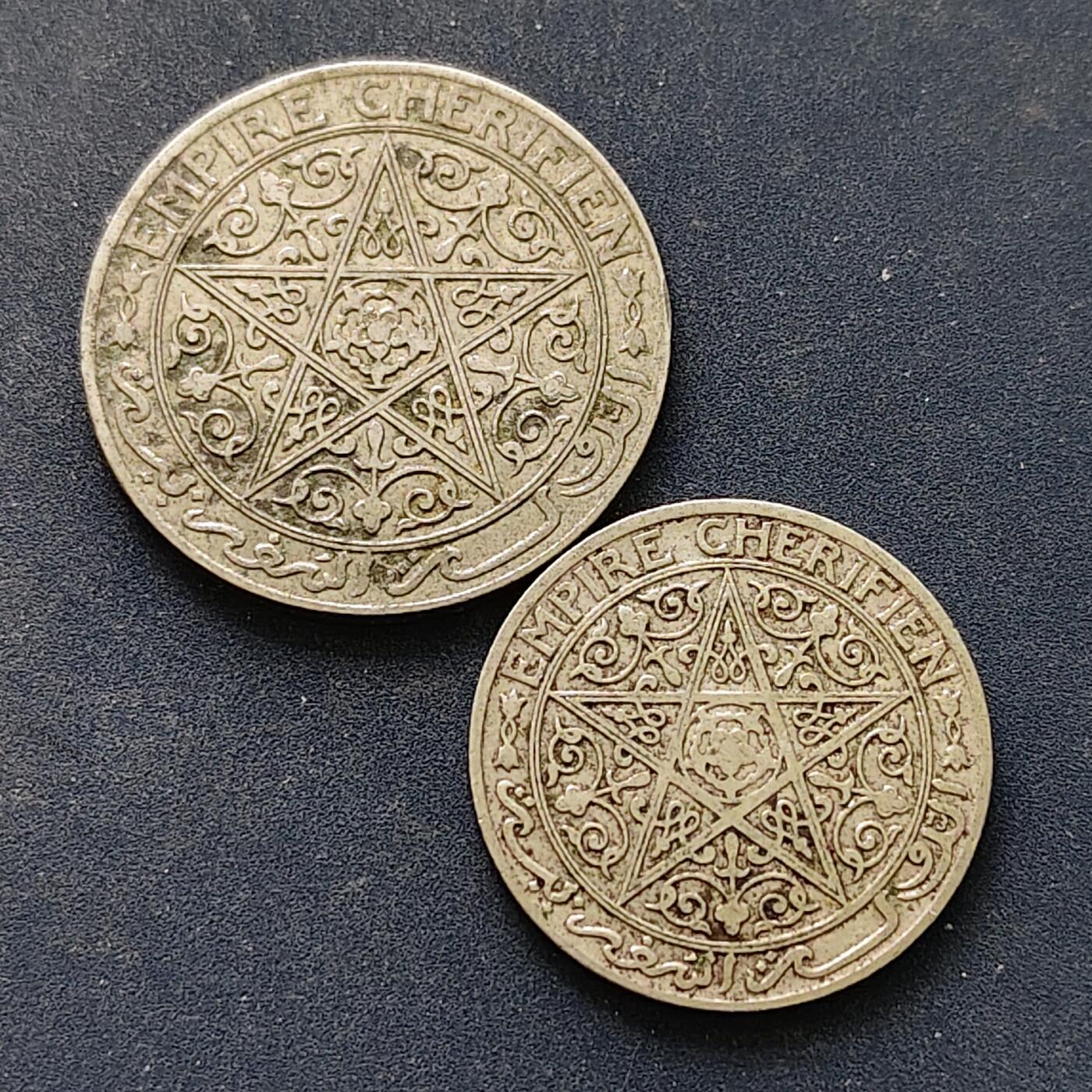 【全场包邮】纯粹捡漏拍518场 法属摩洛哥1921年50分-1法郎2枚一组