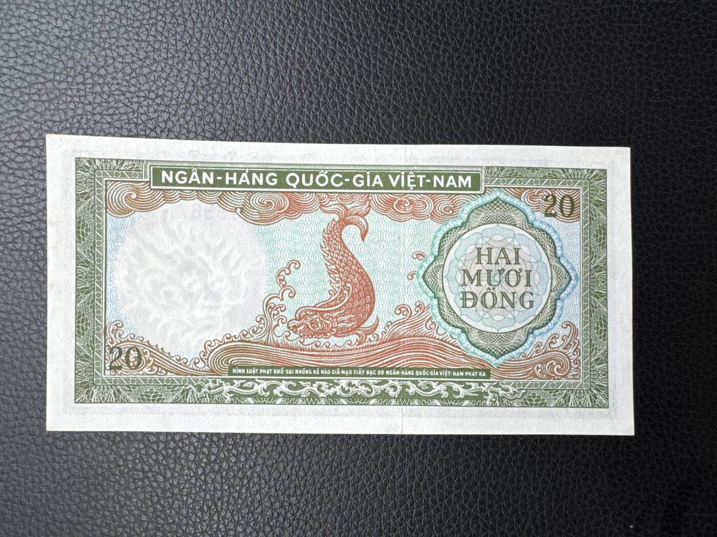 桂P钱币文化工作室拍卖第四十九期 南越共和国1964年版20盾，尊贵绿钞，龙头水印，背面鱼龙，全新UNC，