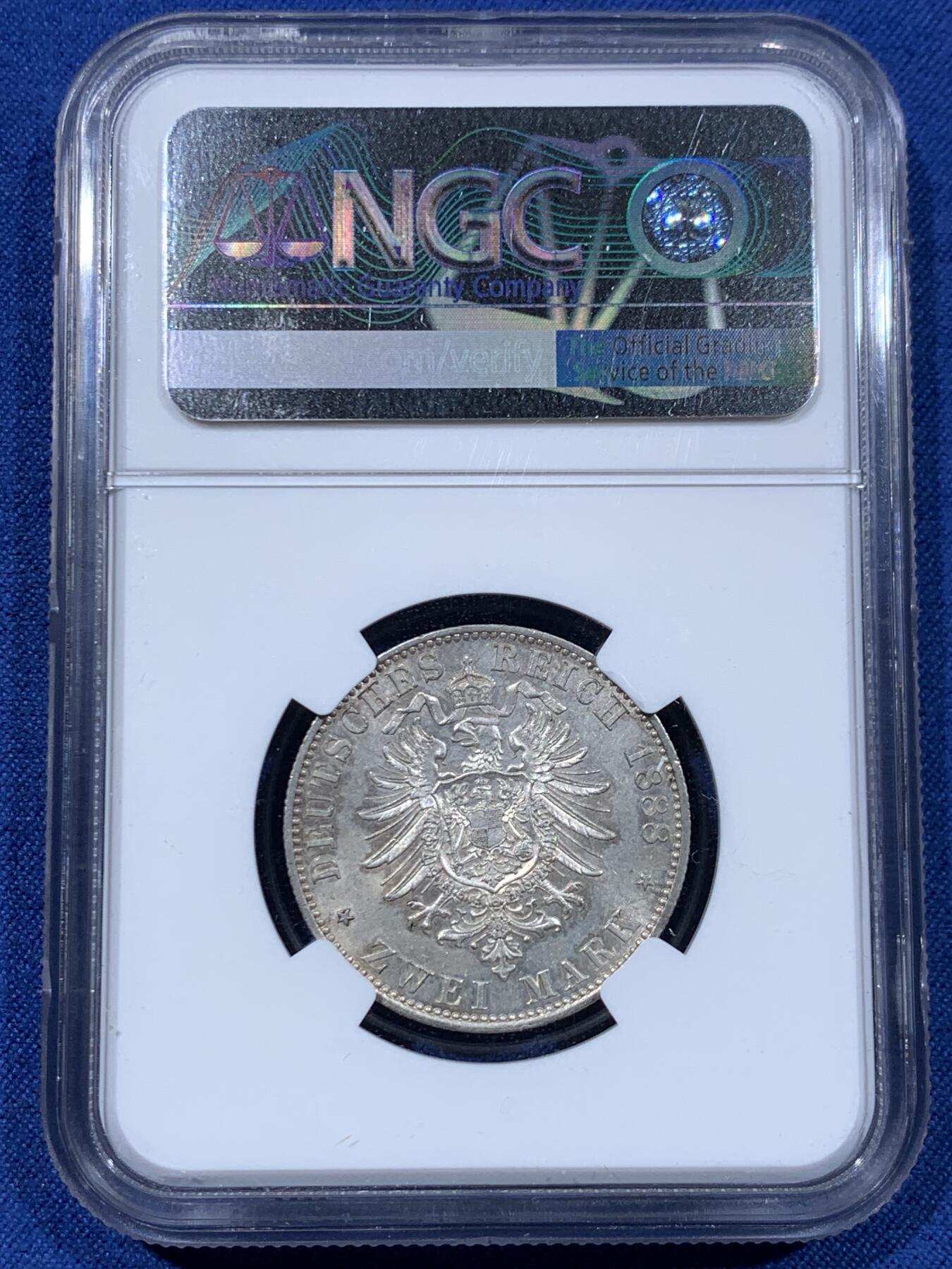 《竞宝斋》第477场 周日，周一 2场连拍 （全场包邮）欢迎送拍