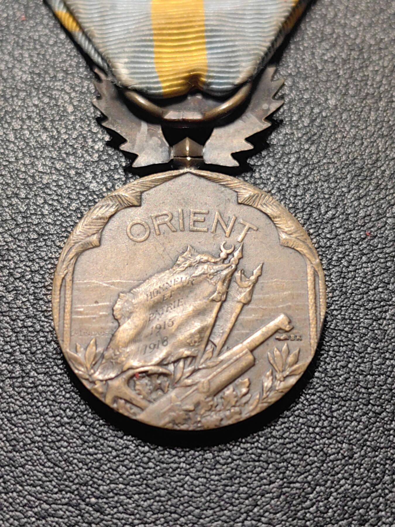 靖甫拍卖第九场 法国东方战役奖章 对奥斯曼作战