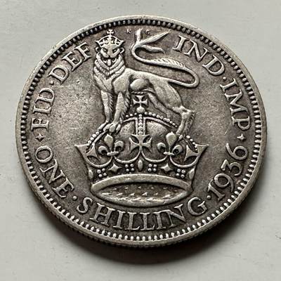 🌹外币初藏🌹🐯2026年第38场   每周二四六晚8️⃣点 世界钱币 - 英国 1936年 乔治五世 1先令 23.6mm-5.66g-50%银 银币 a