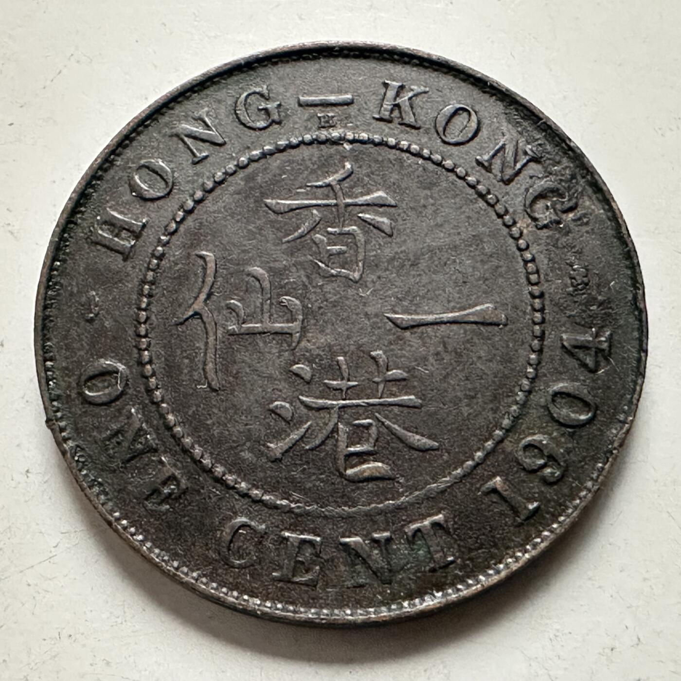 🌹外币初藏🌹🐯2026年第38场   每周二四六晚8️⃣点 世界钱币