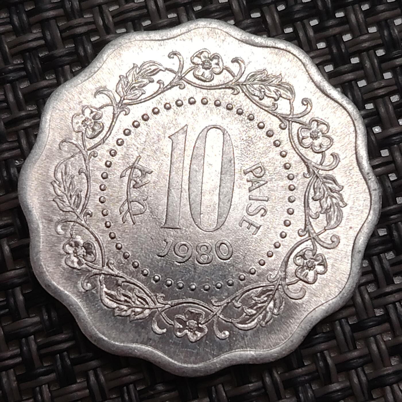 布加迪🐬～世界钱币(上海)🌾第 287 期 /  各国套币和散币 印度🇮🇳