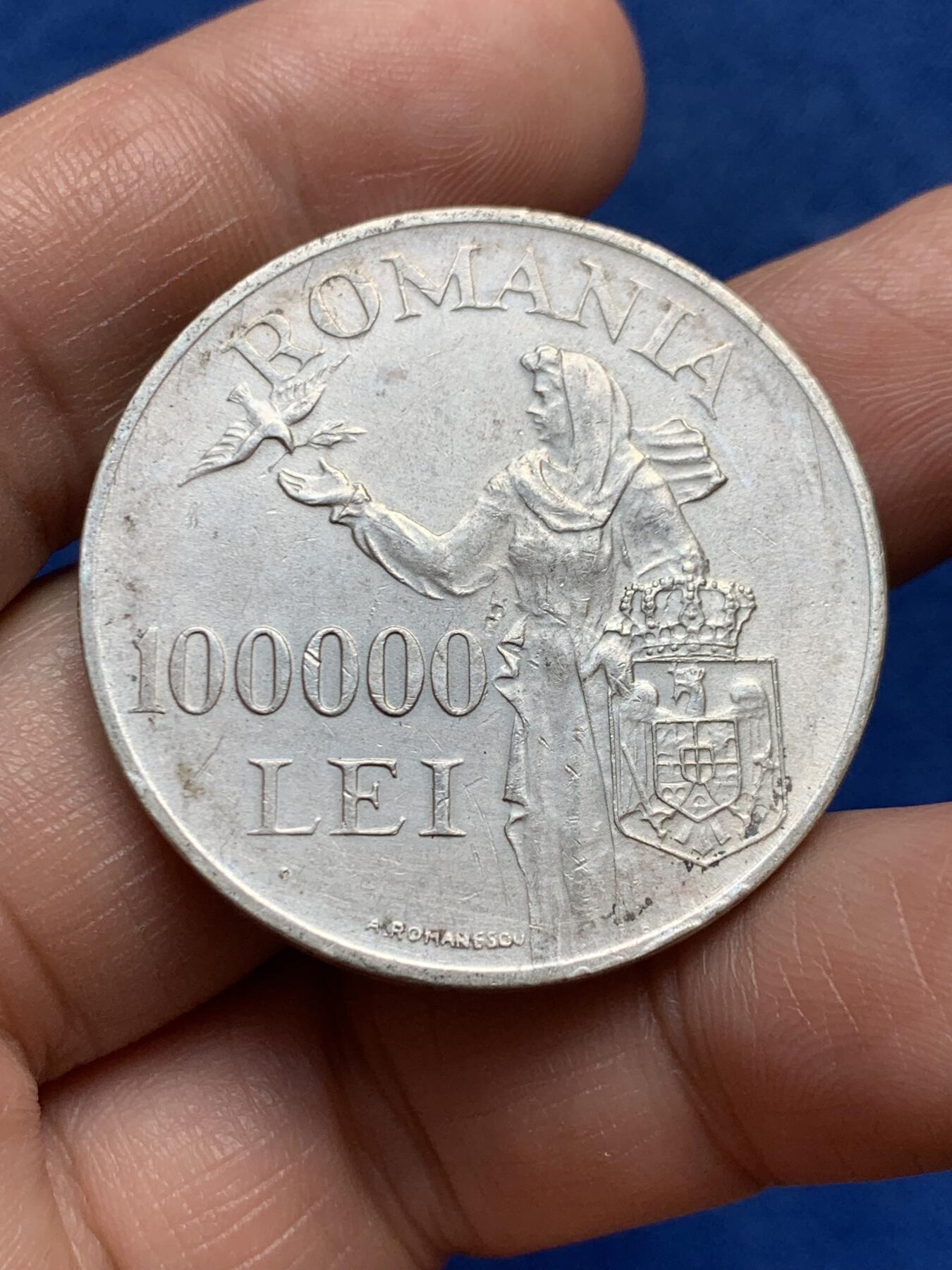 《竞宝斋》第477场 周日，周一 2场连拍 （全场包邮）欢迎送拍