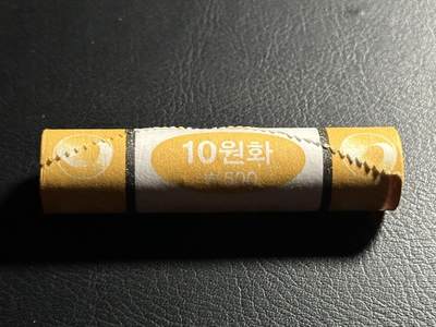 丙午马年四月第二场 。本期更新各类稀有品种 - 韩国银行全新原装一卷50枚10韩元。原卷！（不设起拍，放漏）