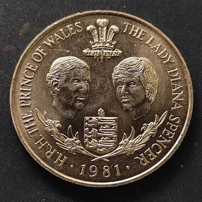 【全场包邮】纯粹捡漏拍518场 - 根西1981年25便士查尔斯和戴安娜世纪婚礼克朗型纪念币