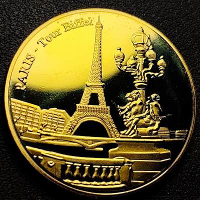 泉币菌-第220场-拍品多 请提前出价 - 纪念章 巴黎 埃菲尔铁塔 40×3mm 纪念品