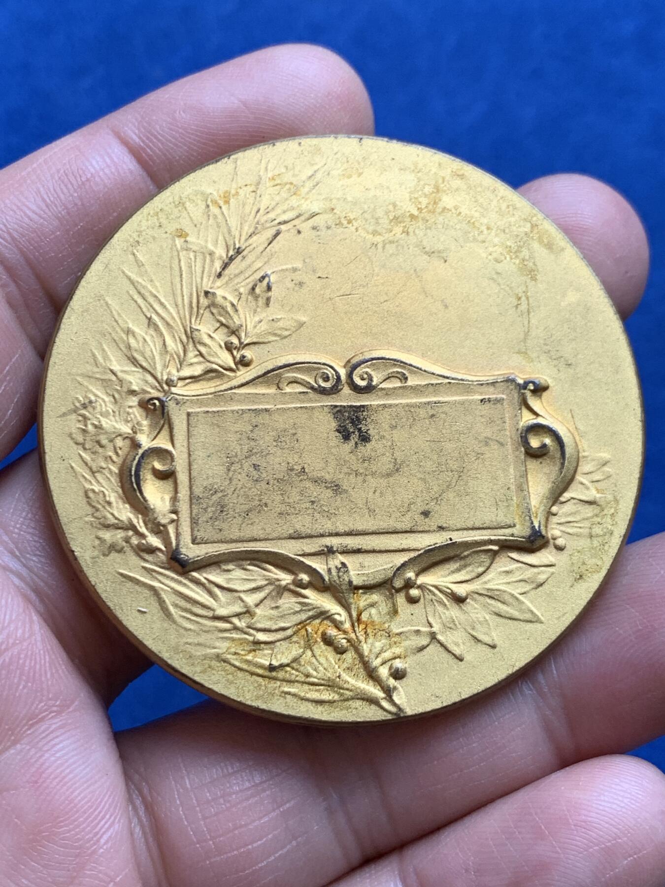 《竞宝斋》第477场 周日，周一 2场连拍 （全场包邮）欢迎送拍 法国园艺协会镀金铜章 73.1克 54.2mm 铜标边铭 带盒