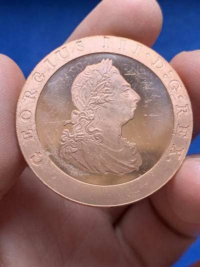 《竞宝斋》第477场 周日，周一 2场连拍 （全场包邮）欢迎送拍 - 英国1797车轮二便士复刻致敬版，镜面效果，铜光闪闪。